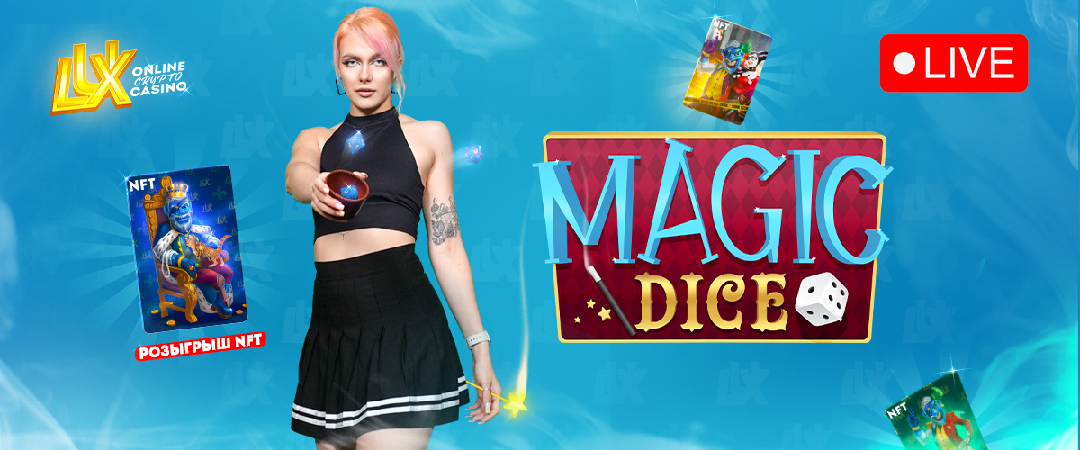 LIVE DRAW 10000$ | 10 September 