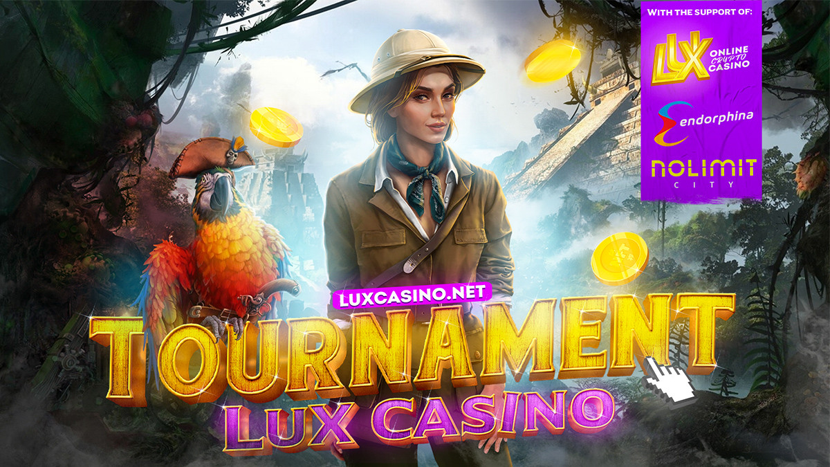 Турнир Lux